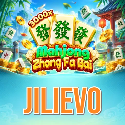 jilievo login screen with OTP security on Android